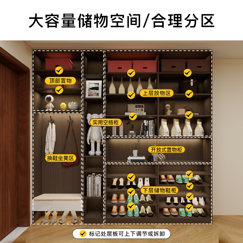 实木入户鞋柜家用一体柜到顶奶油风简约一体隔断大容量门口鞋柜|undefined