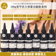 ���׵�100g���������z䓻���Ӽӹ��zƽ��Һ��Ƭճ�τ���ʽ�����z