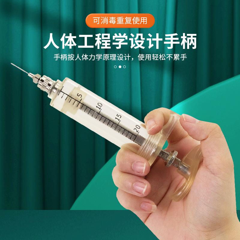 jeringa de acero de plástico veterinario TPX jeringa de vacunación de cerdos, ganado y ovejas alimentador de gran capacidad jeringa de acero de plástico TPX para mascotas