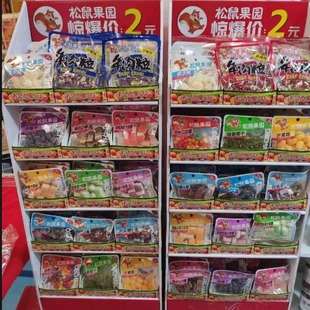 ����2Ԫ�b���TԒ÷���Ѹ�ʯ�^�ǌWУС�곬�б��������e��ʳ���l