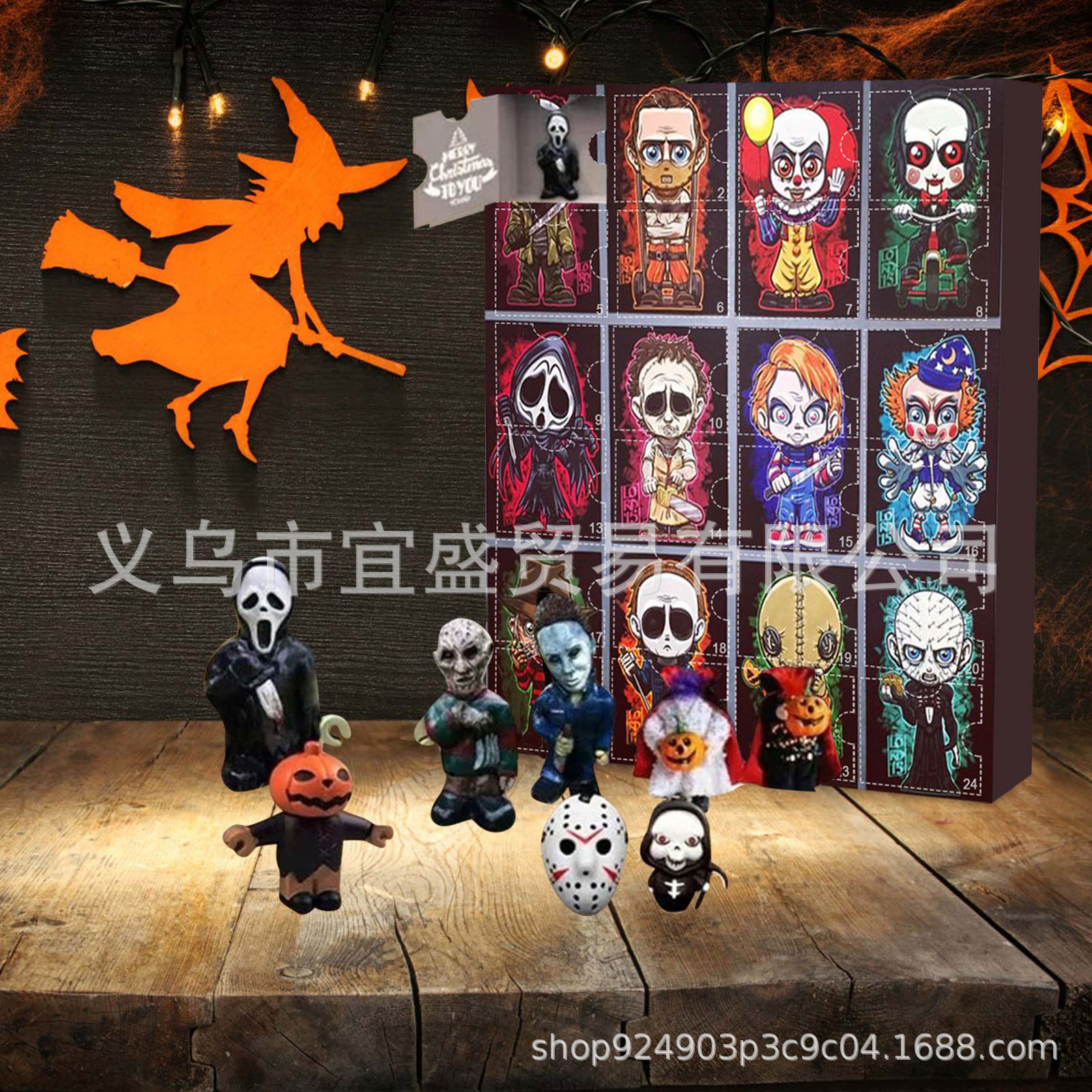 24 cuadrícula caja ciega diseño decoración muñeca caja ciega diseño