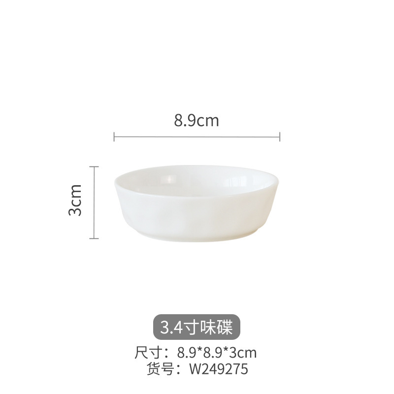 Conjunto de cubiertos de cerámica para 4 personas para el hogar de alta calidad simple relieve platos de arroz platos de arroz platos de alta temperatura platos