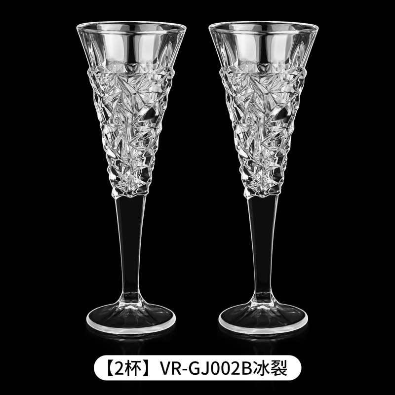 【빙렬 디자인 200ML】 무연 크리스탈 컵