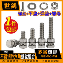 M34568M10-M27�岻�P�304�������ݽz�M��ƽ�|���|��ĸ�����b���L