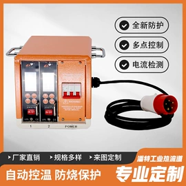 模具标准件;控制仪表;电热圈