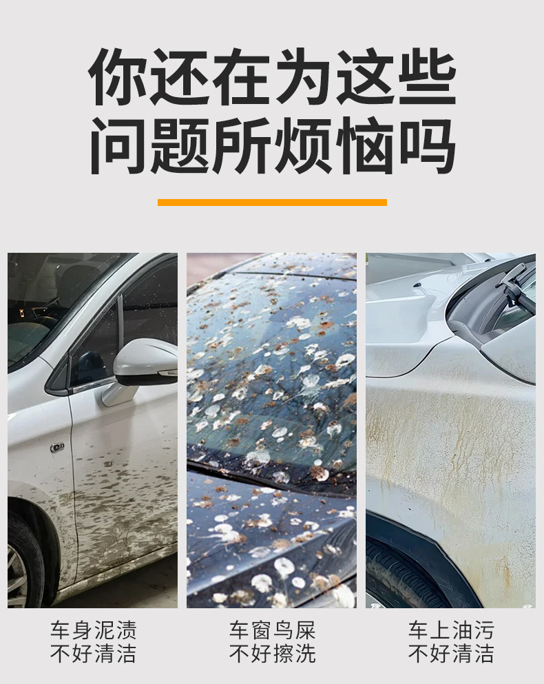 Car Water Brush with Long Handle, Detachable Car Wash Tool, Electric Drill Brush, Car Cleaning Towel, Chenille Gloves, Glass Scraper