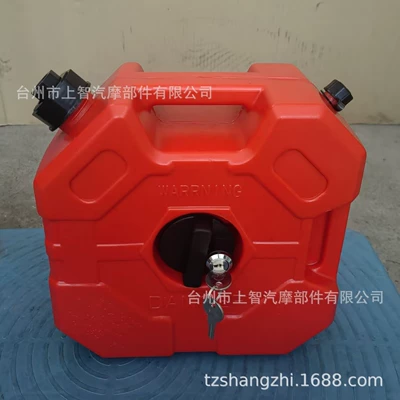 Fuel tank Gasoline and Diesel Barrel Car