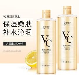 护手霜;沐浴液沐浴露;身体乳、霜