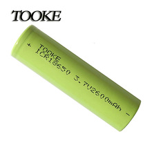 熱賣TOOKE 18650可充鋰電池2600mAH LED變焦強光潛水手電筒配件