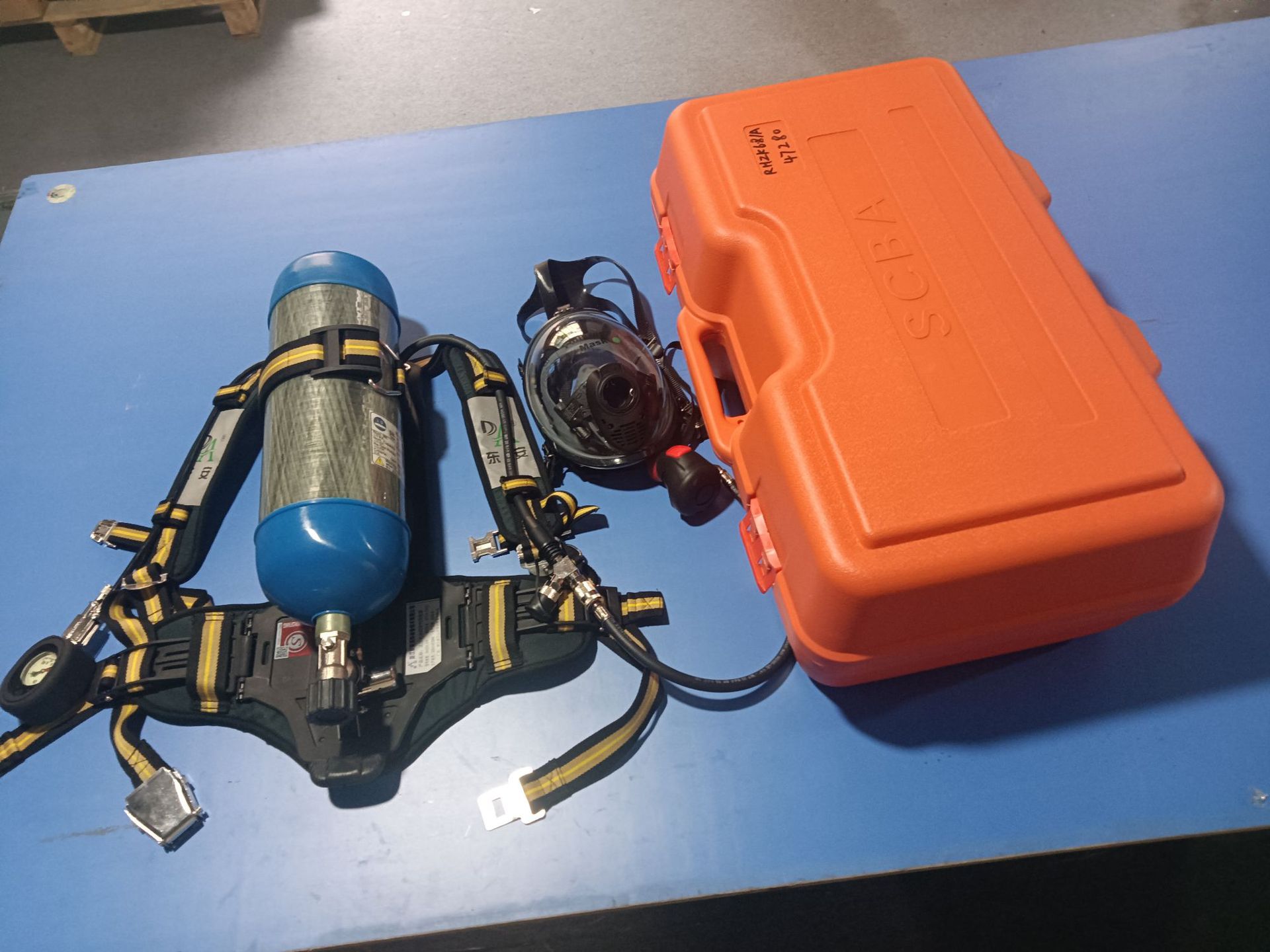 自给式消防正压式空气呼吸器RHZKF6.8/A碳纤维空气呼吸器 东安