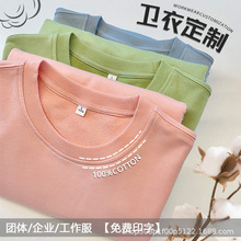 �����l��ӡ�ֹ������ﶬ�L��ӡlogo��I�Ļ��F�w�ە��������b