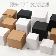 现货白卡纸盒通用白色纸盒定制中性纸盒空白盲盒包装盒白卡盒定制