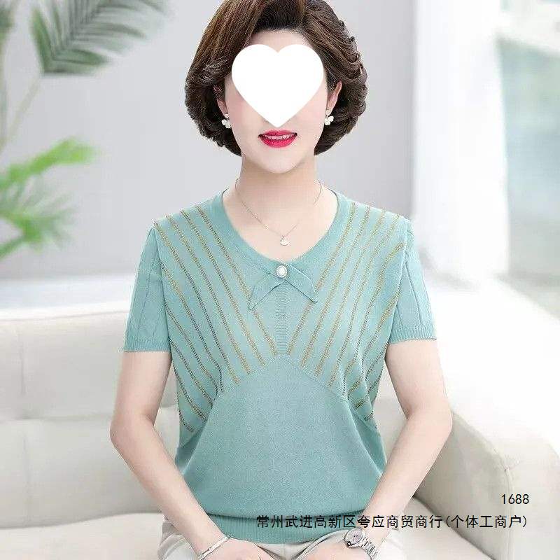 中年妈妈夏装短袖T恤薄款打底针织衫宽松中老年女装夏季冰丝上衣