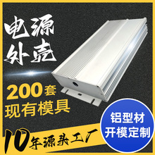 129X46�X�Ͻ��w�Ͳ��⚤��ˮ�Դ���ؙC�x���Ӿ����X�����ƙC��