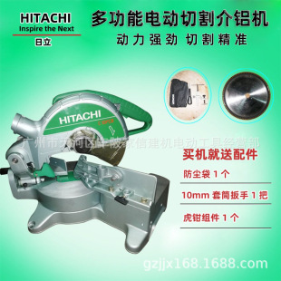 ��Ʒ Hitachi���� C10FCB늄ӽ��X�C 220Vб����X�Ͻ�ľ���и�C