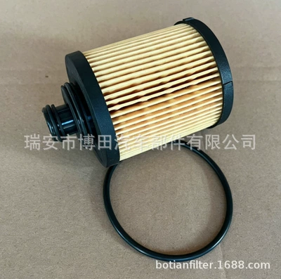Original Factory Oil Automobile filter element