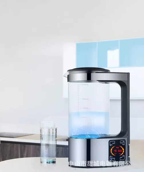 Source Factory Hydrogen Rich Water Machine Hydrogen Rich Water Machine Hydrogen Rich Water Kettle Water Cup Electrolytic Water Machine Gift Box