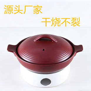 �մ�ɰ�ú���������������Ҝ��Ƶ���ò;߷��ɟ���偲�ճ�