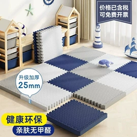 餐桌布艺;地垫;沙发垫/套