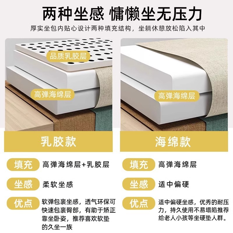 Cat Claw Leather Small Apartment Sofa Double Three-Person Modern Simple Living Room Office Apartment Rental Room Light Luxury Clothing Store