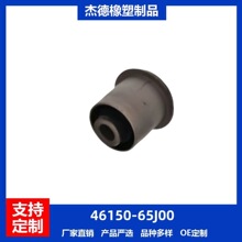 46150-65J00 ���Ʊ۳��� ���ҳ��� �ڱ۽��� ����ֱ��