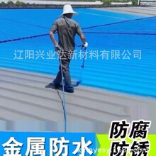 ���Ç��˷�ˮ�T���������ˮ�T�ϲ����䓽Y����픻��ӷ��P�����g