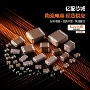 运算lfcsp-16ada4691-4acpz放大器ic
