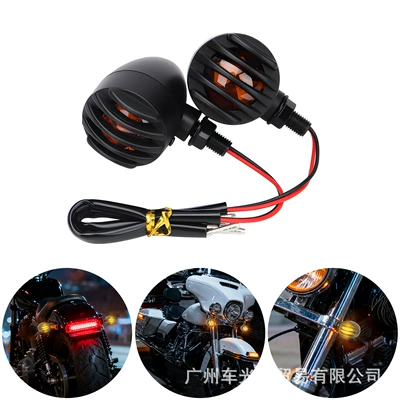 High-Brightness Retro Motorcycle Accessories Dönmə işıqları