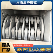 46锤破 合金锤头锤式破碎机 机制砂锤式打砂机生产线
