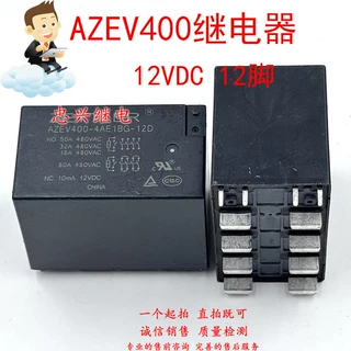 旧大功率继电器 AZEV400-4AE1BG-12D 12脚 12VDC 80A
