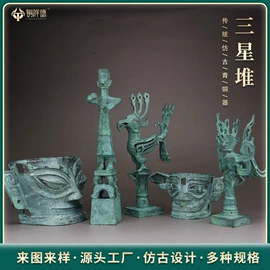 仿古青铜器;金属工艺品;镇宅摆件