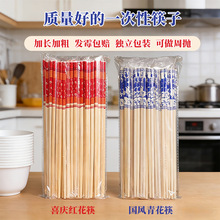 ϲ�c����ʽ�໨�ɿ���һ�������Ӵ�ʳ�����ü��L������u��ˮϯ