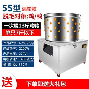 ���ݙCС�������u���Z��ë�Cȫ�ԄӲ��P䓚��u�����Z��ë