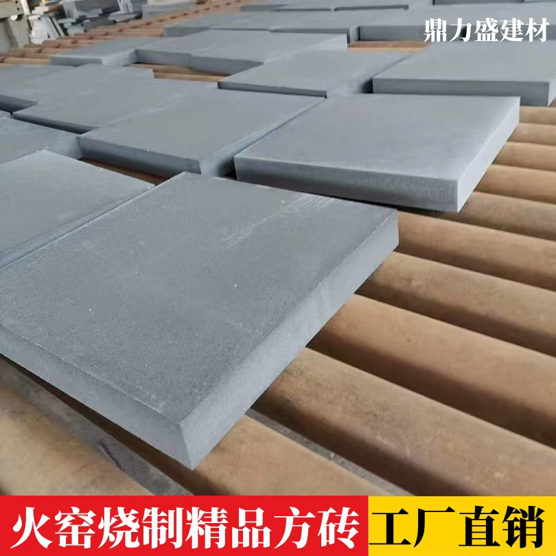 Плитка для пола под старину из обожженного кирпича, тротуарная плитка, кирпичи в стиле Пекин, для двора, храма, чайной, золотые кирпичи, новый китайский стиль