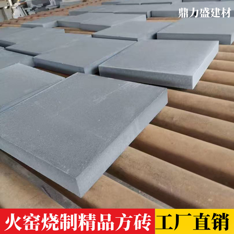 Antique-Style Large Burnt Brick Floor Tiles, Paving Tiles, Beijing Bricks, Suitable for Courtyards, Temples, Tea Rooms, Gold Bricks, New Chinese-Style Retro Antique-Style Large Burnt Brick Floor Tiles, Paving Tiles, Beijing Bricks, Suitable for Courtyards, Temples, Tea Rooms, Gold Bricks, New Chinese-Style Retro