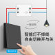 Xiaomi Mijia Bluetooth Mesh Smart Switch On-Off Wireless Remote Control Xiaoai Voice Lamp Smart Switch