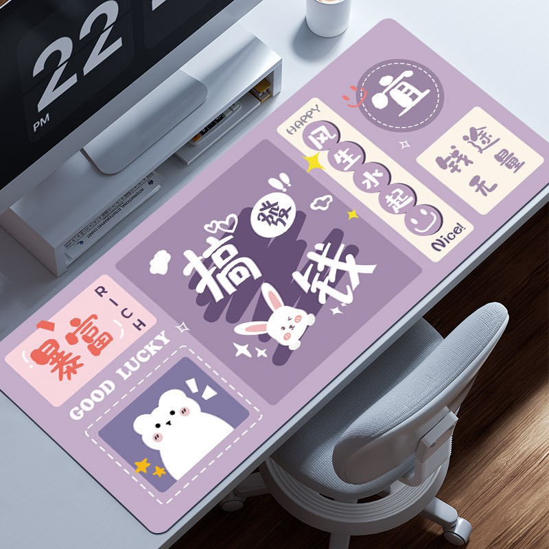 80x 30cm - 돈 버는 토끼