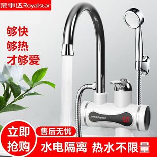 �s���_늟�ˮ���^����ʽ�N����ϴ��ˮ��ˮ���^�ӟ����ٟ�늟�N��