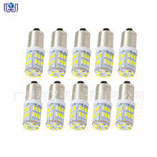 汽车LED示宽灯BA9S 3014 30SMD阅读灯 牌照灯 车灯泡插泡