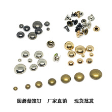 ����С�����AĢ��ײ�DIY������ĸ�T�Ƥ��̶��bA�^ñ�