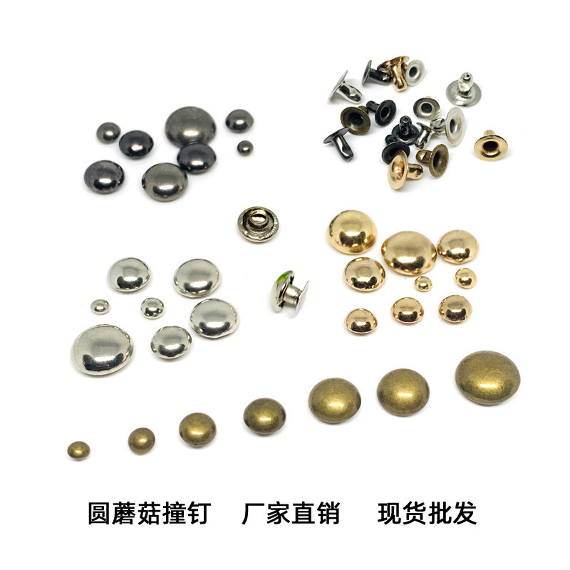 Mini accessories semicircle mushroom rivet DIY single-sided rivet leather fixed decorative round head cap nail