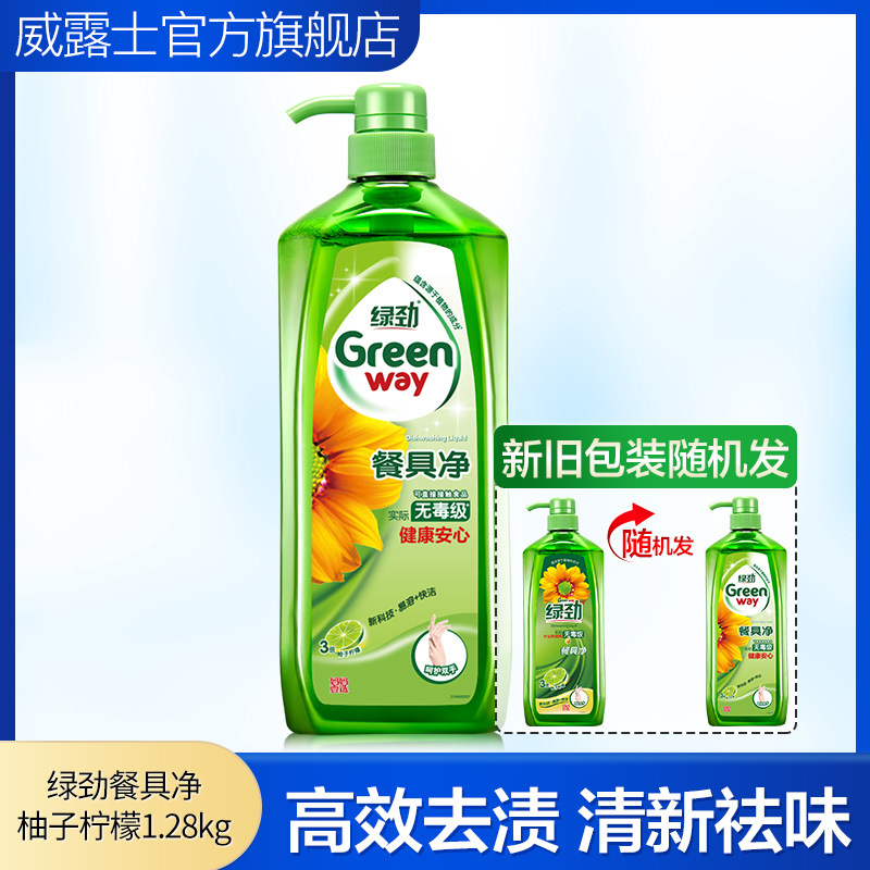 product_picUrl