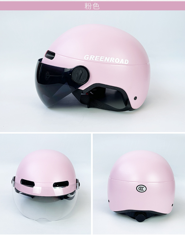 LW-888摩托车头盔