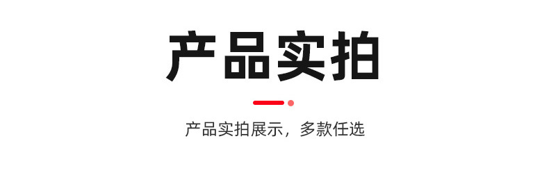 O1CN01iNDWvt2FwrcWP6HFT_!!2207998128945-0-cib.jpg?__r__=1676101516631