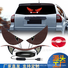 �¿�ӑB��ħ֮�۟� ؛܇��܇ǰ��������۾������USB��܇�b�