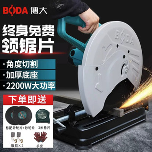 ����䓲��и�C���ö๦�ܴ����ͲĽ��ٷ���ľ��355늄��и�C