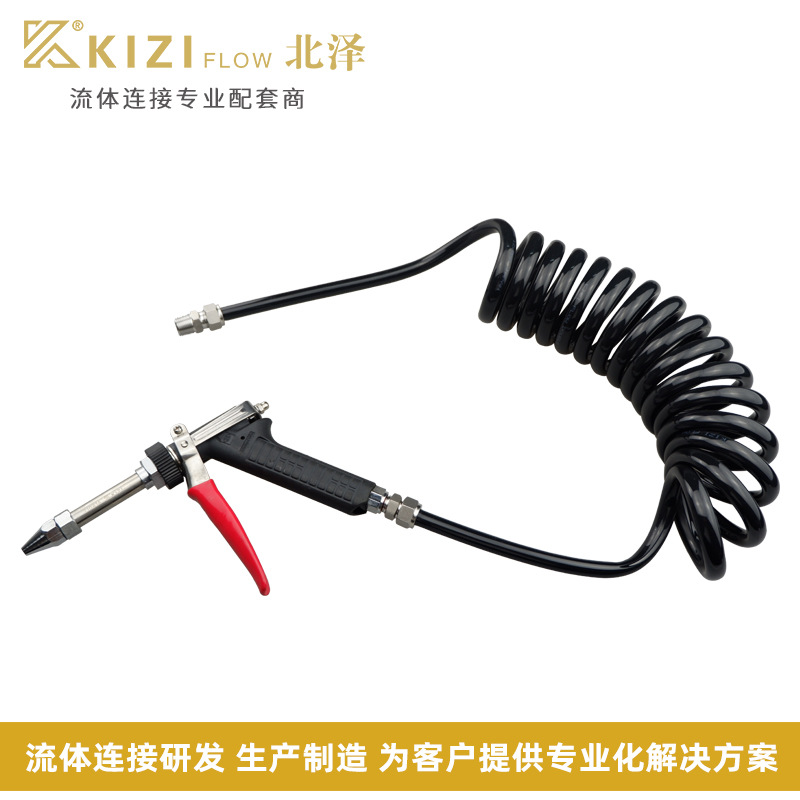 【机床吹屑套装】台湾款水枪数控机床冲洗套装