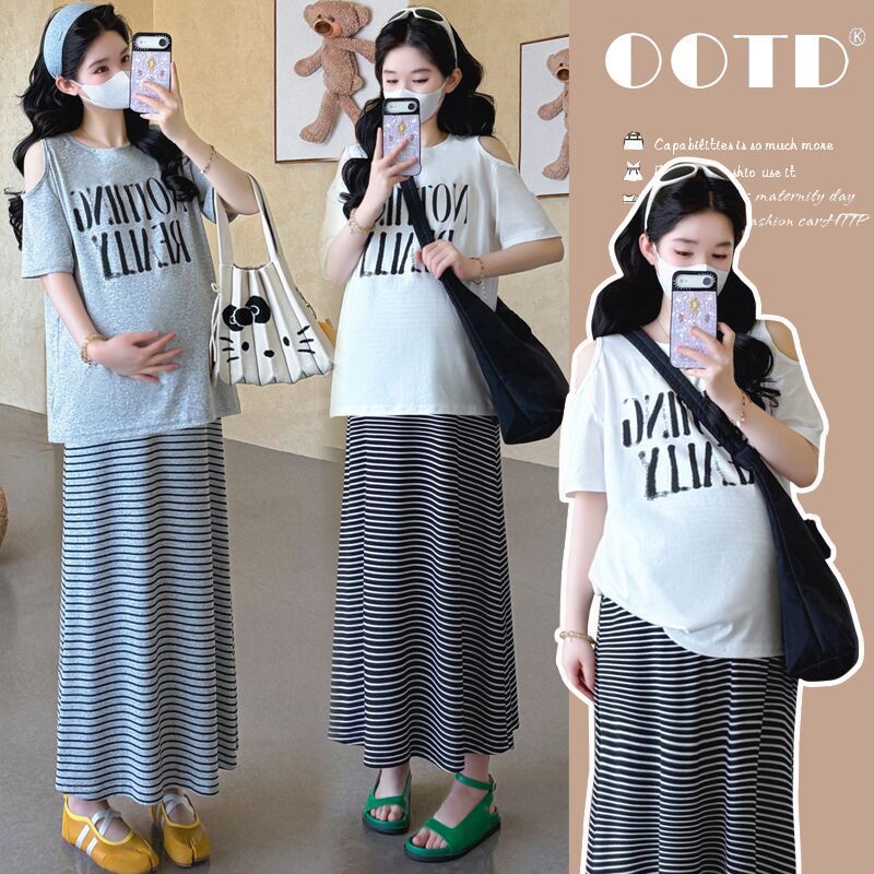 Trendy Mom's High-End Summer Casual Versatile Top and Skirt Set, Maternity Wear That Doesn'T Show Pregnancy, Stylish Two-Piece Set Trendy Mom's High-End Summer Casual Versatile Top and Skirt Set, Maternity Wear That Doesn'T Show Pregnancy, Stylish Two-Piece Set