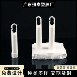 厂家鼻吸式能量棒棉芯单用鼻通管爆款清凉油含大挂钩塑料瓶批发商