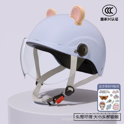 Cool and Cute Motorcycle Safety Helmet, Motosiklet kaskı (dəbilqə) - blue-cute-bear-ears-free-sticker-transparent-short-lenses